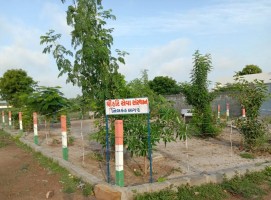 SE5788385389